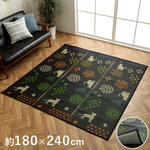 O L ԕ L CeA ߓd ėp    x L ȒP ubN 180×240cm ͂Ȃ˂(s)yz