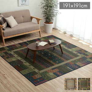 O  Mx Rf RۖhL ~ߕsDz u[ 191×191cm gC(s)yz