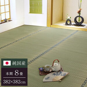 Y oڐD ~ wx {8i382×382cmjyzysz