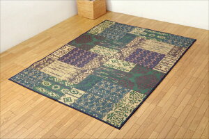 O J[ybg }bg ~O L 3 {  IG^ wDXI[fB[x O[ 191×250cm(s)yz