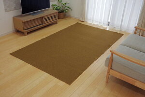 O }bg J[ybg 3 wAWx x[W 140×340cm ׂɂH zbgJ[ybgΉ(s)yz