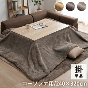 zc ` 240×320cm 唻 [\t@[ tFCNt@[ n tl  n RRAuE  R^c x CeA 킢  ~  k Vv(