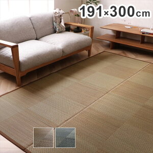 O ` 191×300cm  Y { i`X^C L R hL ~ h s a m NbV RpNg ȃXy[X CeA I[V[Y k  