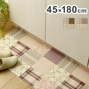 �L�b�`���}�b�g 45×180cm PVC�g�p �������ȒP �@���� ���|�����{�Ή� ���ׂ�ɂ��� ���� �ψ����U �k���� �J���g���[�� �C���e���A ������� �䏊 ���� ����Ȃ�(����s��)�y���������z