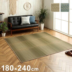 O 180×240cm _C CeA ߓd ėp    x L  ȒP J[ybg O~ CeA I[V[Y k (s)y