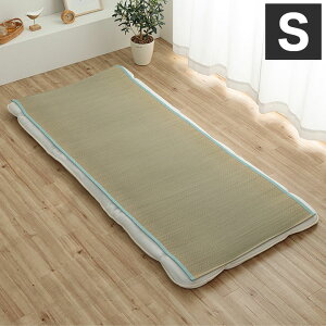 ~pbh  88×200cm VO { Q V[c ~pbh Y Y 炳 z  L ȒP u[ CeA Q  I[V[Y CeA(s)y