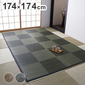 J[ybg  { ]ˊ2 174×174cm Y ~l O ~ i`X^C  L RۖhL h s Vv V CeA  킢 I[V[Y(s