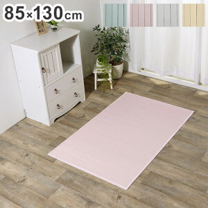 O 85×130cm ` J[ybg | Vv v _CjOp Vr[eCXg Vr[ CeA k  킢 V I[V[Y rO _CjO(s)y