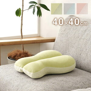 NbV 40×40cm  傤 o^tC pXe ݃J[ Ȃ߂炩  킢   Q ܂肽 ܂(s)yz