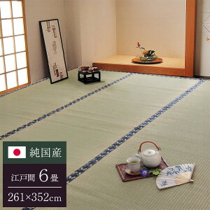 Y D ~ w~ԁx ]ˊ6i261×352cmjyzysz