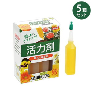 ͍(ԁEԗp) 8{×5Zbg tďH~ v^[ɂ y h{ ǍD A 瑣i ͍ |  Ő K[ft@j`[ K[f(s)yz