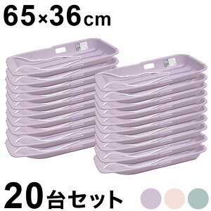 y20Zbgz OX&Xm[{[g   \ V V  V Qf EB^[X|[c Ő Ń\(s)yz