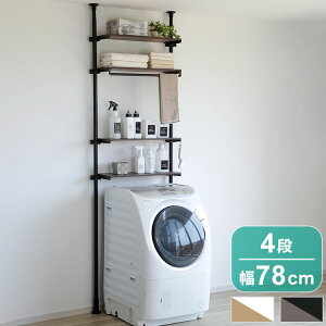 V܂ŗLɎg!ɑpCv̓˂胉h[bN4i h[bN 4i @[ ʑ bN ˂ bN[ ܎[ Ԏ[ ߗ I[v[(s)