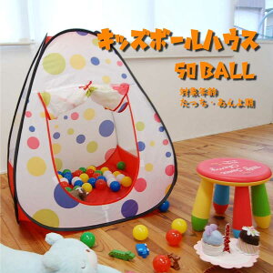 {[50t LbY{[nEX 80×80×86 q  v[g a ԂV Ԃ 킢 CX^f(s)yz