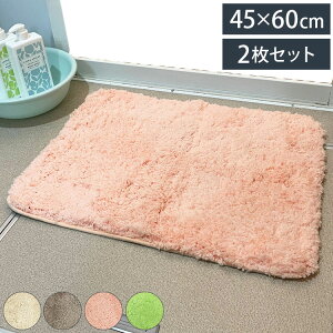 }iJ }CNt@Co[ oX}bg 2Zbg 45×60cm VtHj[ ӂӂ! 􂦂 mXbvHς C}bg @}bg ӂ}bg(s)yz