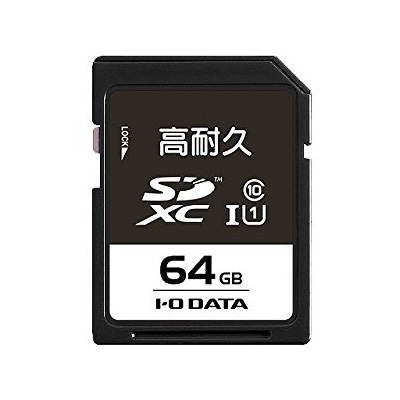 アイオーデータ UHS-I対応 高耐久SDメモリーカード 64GB SD-IMA64G【送料無料】