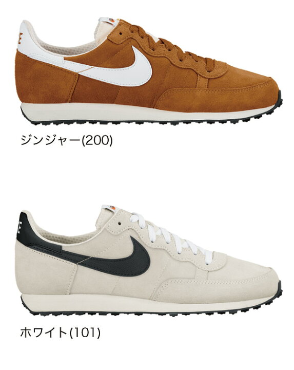 Nike ナイキ 002 チャレンジャー スニーカー シューズ 24ｃｍ ブラック レディース 日本産