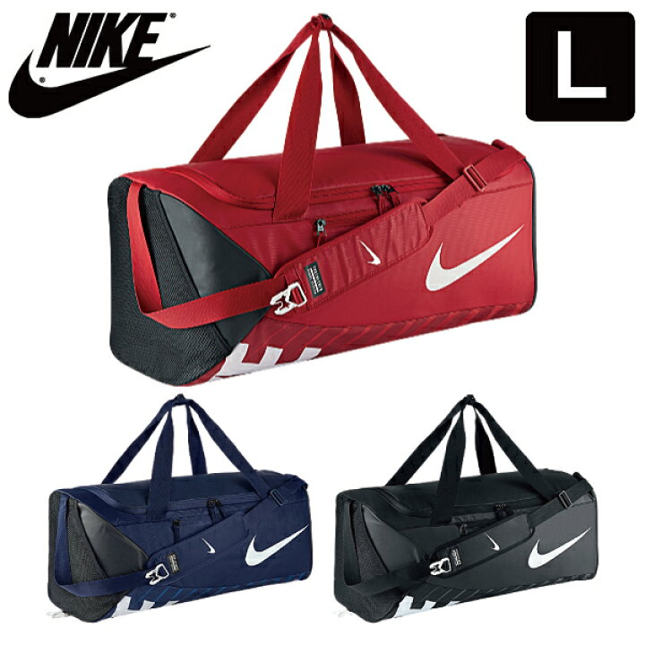 楽天市場 Nike ナイキ アルファアダプト クロスボディ ダッフル L Ba5181 ボストンバッグ バッグ スポーツバッグ 大容量 送料無料 リコメン堂生活館