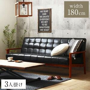 \t@ 3l| 180cm Loire [ g_fUC\t@ ؕI ubN U[ \t@[ 3l| Ol| rO\t@[ \t@ Be[W(s)yz