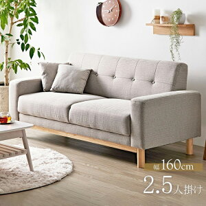 kfUC\t@ 2.5l| 160cm Carla J[ NbV2t w{[ \t@[ 2.5l| 2l| rO\t@[ \t@ t@ubN VR(s)yz