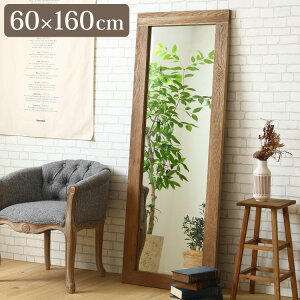 Sg p 傫 Sg~[ X^h~[ Sg 60×160cm p 唻 Ċ|  I[N VR C Í Ebht[ ~[ Be[W AeB[N  ؐ  k