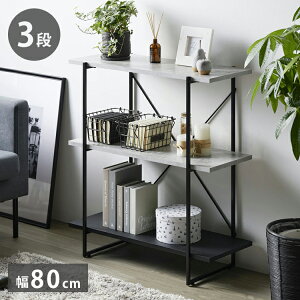 I[vbN Xg[ 3i 80cm bN {I VFt I Ԏd؂ a4 [ s30 X ȃXy[X Ζڒ  Vv _ C_XgA(s)yz