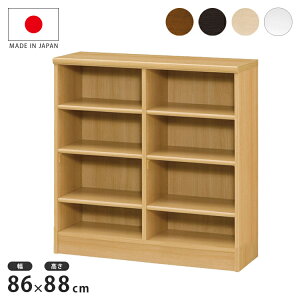 I[vbN 90x90 [bN { bN {I VFt Vv tI[v Lb` JE^[ rO L [ XCh ړI ؐ(s)y