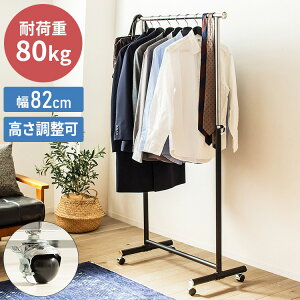 nK[bN X LX^[t   ȃXy[X 82 Lk\ Vv ω׏d80kg ߗރnK[ m| ߗގ[ R[gnK[ e RpNg gȒP VO(