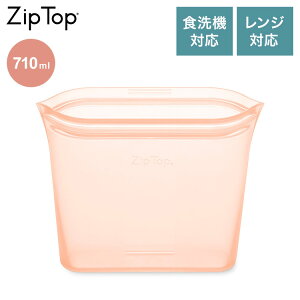 ZipTop �W�b�v�g�b�v �ۑ��e�� �o�b�O �T���h�C�b�` �s�[�` 710ml �V���R���o�b�O �ۑ��� �ϔM�E�ϗ� �V���R���� �d�q�����W���� �H��@�Ή� �ۑ��R���e�i 05038402