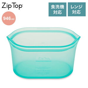 ZipTop �W�b�v�g�b�v �ۑ��e�� �f�B�b�V�� L �e�B�[�� 946ml �V���R���o�b�O �ۑ��� �ϔM�E�ϗ� �V���R���� �d�q�����W���� �H��@�Ή� �ۑ��R���e�i 05021326�y���������z