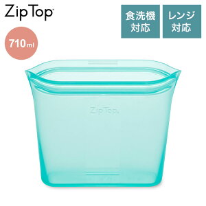 ZipTop �W�b�v�g�b�v �ۑ��e�� �o�b�O �T���h�C�b�` �e�B�[�� 710ml �V���R���o�b�O �ۑ��� �ϔM�E�ϗ� �V���R���� �d�q�����W���� �H��@�Ή� �ۑ��R���e�i 05021331