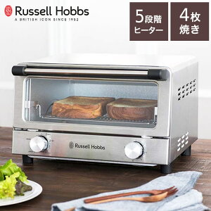 bZzuX I[ug[X^[ 7740JP Vo[ g[X^[ 4Ă ʏĂ Hp Russell Hobbs (s)yz