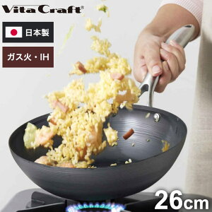 r^Ntg { X[p[S EHbNp 26cm [^ tCp KX IHΉ uߓ ؓ StCp Kтɂ 4wH Vita Craft(s)yz