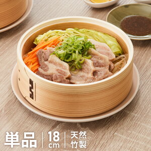 xmz[[ | Pi 18cm ǉEp utz[[vp   ZC | ܂ VE}C  Uyz