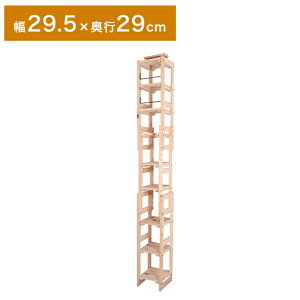 VR qmL ς VFt bN 29.5 s29 i 9i ubNbN {I }KWbN k  ؐ [(s)yz