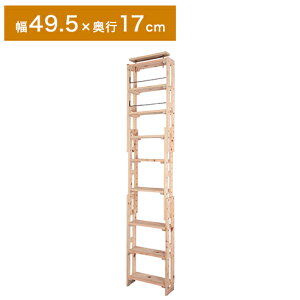 VR qmL ς VFt bN 49.5 s17 i 9i ubNbN {I }KWbN k  ؐ [(s)yz