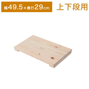 VR qmL ς VFt bN p I 49.5 s29cm I[vbN I I ؐ k  ubNbN(s)yz