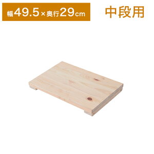 VR qmL ς VFt bN p I 49.5 s29cm I[vbN [I I ؐ k  ubNbN(s)yz