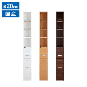隙間収納 すき間収納 cmの人気商品 通販 価格比較 価格 Com 隙間収納 すき間収納 cmの人気商品 通販 価格比較 価格 Com