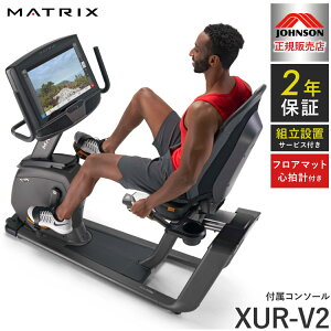 ygݒu݁z W\wXebN JxgoCN R50-XUR-V2 K̔X tA}bgESvt }gbNX MATRIX ƒp tBbglXoCN XsoCN ChATCN