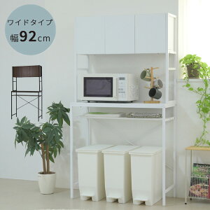 S~ドbN 92 X Ԏ[ S~[ Lb` Ԏ[ s40 170 HI W ъ ؐ ^ bN I ݔbN S~bN(s)yz