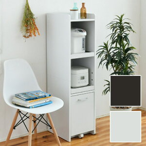 ܎[ Lb`Ԏ[ 30 120 ~j HI Lb`Ɠd[ ƓdbN Ɠd[I RpNg [ X Lb`bN FKC-0531(s)yz