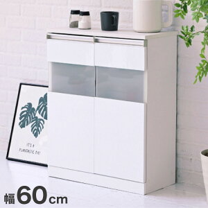 JE^[[ TCh{[h 60 ʎdグ  zCg [ Lrlbg HI KX X RpNg rO[ JE^[ [ k (s)y