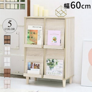 gݍ킹[ Adatto tbvLrlbg 60 {I VFt }KWbN rt gݍ킹R fUC[ ςݏd JE^[[ Vv k (s)y