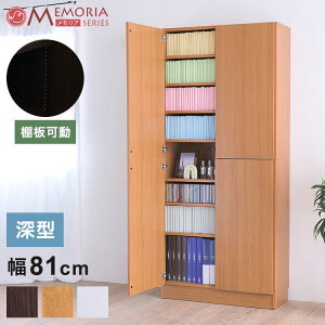 MEMORIA {I [^ tI 81 I1cmsb`Œł AV[Y ܂Ő} X e ɖ{ R~bN(s)yz