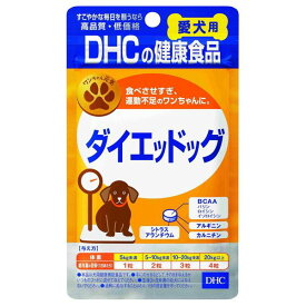 DHC ダイエッドッグ60粒