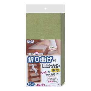 �T���R�[ �܂�Ȃ��t�K�i�}�b�g GR �O���[���y���������z