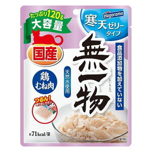 ͂t[Y ꕨpE` V[[ {ނ˓ 120g