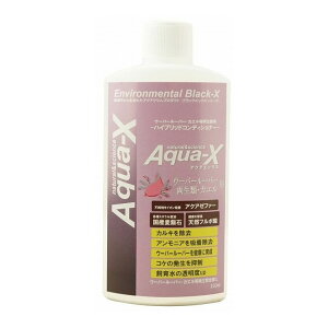 B-blast ANAGbNX E[p[[p[Eޗp 250ml { Y Ϗ܋ ANAE 