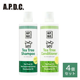 たかくら新産業 シャンプー500ml 2本&コンディショナー500ml 2本 APDC ティーツリー 犬用 ペット用 犬用シャンプー 犬用コンディショナー たかくら お手入れ ケア 犬 いぬ ペット【送料無料】